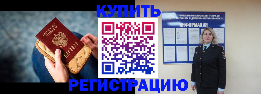 форма 3 в Карталах